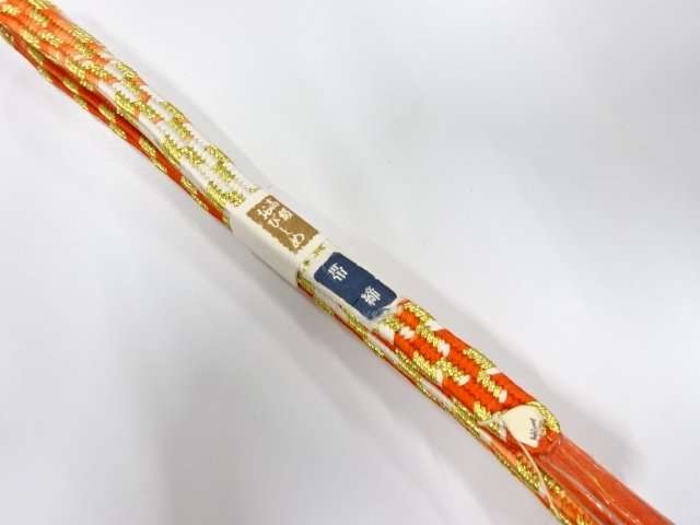 JAPANESE KIMONO / UNUSED HAND-TIED OBIJIME
